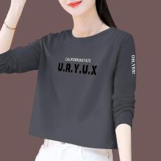 批发100纯棉休闲长袖t恤<b class='q'>女</b>秋冬季简约百搭宽松小衫洋气打底衫短款上衣