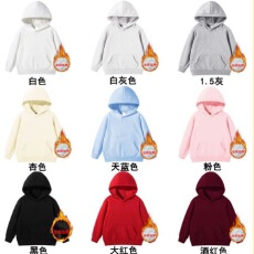批发特价380G纯棉华棉复合银狐绒加绒连帽卫衣童装儿童空白版光版