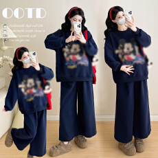 实拍现 秋冬韩系加绒加厚印花卫衣孕妇大码装休闲时尚阔腿裤套装