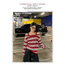 批发宋<b class='q'>正</b>恩红蓝条纹一字肩t恤女秋季新款别致绝美高级感露肩长袖上衣