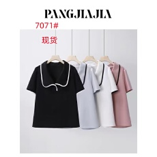 批发大码新款减龄穿搭显瘦娃娃领短袖T恤夏季时尚百搭休闲撞色上衣女