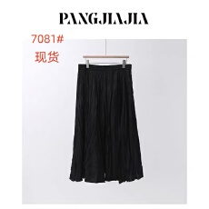 批发【胖佳佳】胖mm大码女装西西里<b class='q'>裤</b>裙夏季气质百搭薄款<b class='q'>雪纺</b>仙气长<b class='q'>裤</b>