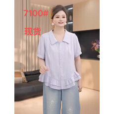 批发胖小佳大码<b class='q'>女装</b>甜美<b class='q'>可爱</b>风双层花边下摆翻领衬衫女夏季松弛感短袖