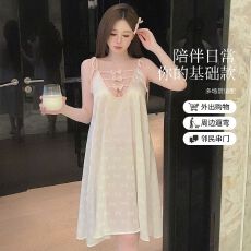 批发正反两穿带胸垫<b class='q'>睡裙</b>女夏季新款性感纯欲风露背蝴蝶少女提花<b class='q'>吊带</b>裙