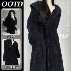 批发珊瑚绒长款连帽黑色睡袍女秋冬季气质高级感提花可外穿长袖家居服