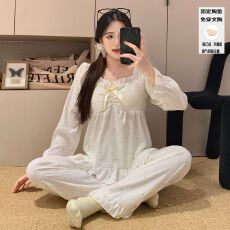 批发新款春季云朵棉带胸垫睡衣女<b class='q'>长袖</b>甜美公主宫廷风花边<b class='q'>家居服</b>两件套