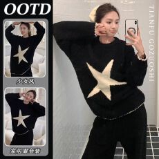 批发半边绒睡衣女款2026秋冬季新款甜美星星珊瑚绒加厚保暖<b class='q'>家居服</b>套装