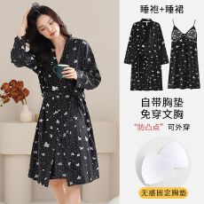 批发春秋新款睡裙女针织云朵棉睡袍两件套V领长袖中长款浴衣家居服