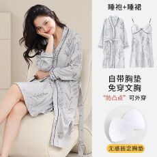 批发春<b class='q'>秋</b>新款睡裙女针织云朵棉睡袍两件套V领长袖中长款浴衣家居服