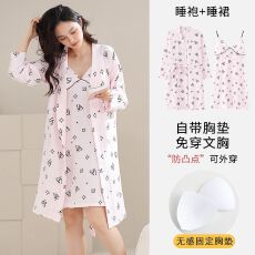 批发春<b class='q'>秋</b>新款睡裙女针织云朵棉睡袍两件套V领长袖中长款浴衣家居服