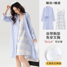 批发春<b class='q'>秋</b>新款睡裙女针织云朵棉睡袍两件套V领长袖中长款浴衣家居服