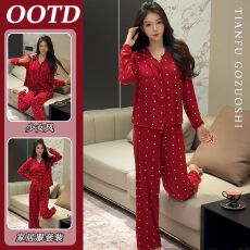 批发少女爱心满印女款春秋冬长袖长裤短绒毛保暖套装