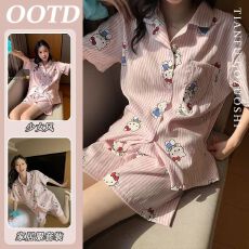 批发仿棉 甜美休闲长袖<b class='q'>睡衣</b>女春秋季2026年新款<b class='q'>可爱</b>外穿