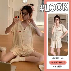 批发夏季睡衣<b class='q'>女士</b>莫代尔套装带胸垫可外出日韩风可爱家居服套装