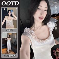 批发睡裙吊带睡衣女款2026新款春秋季裙子缎面甜美公主风