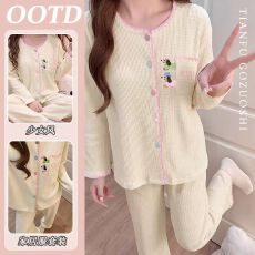 批发韩系睡衣女春秋卡通可外穿家居服套<b class='q'>装</b>