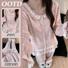 批发韩系睡衣女春秋卡通可外穿家居服套<b class='q'>装</b>