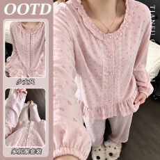 批发韩系睡衣女春秋卡通可外穿家居服套<b class='q'>装</b>