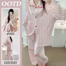 批发<b class='q'>睡衣</b>女春夏新款条纹字母甜美可爱家居服套装