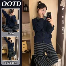 批发韩版简约条纹针织<b class='q'>睡衣</b>女冬款新款加绒加厚半边绒家居服