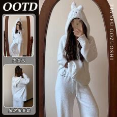 批发韩系兔耳朵可爱半边绒连帽<b class='q'>睡衣</b>女秋冬新款家居服加厚大码保暖套装