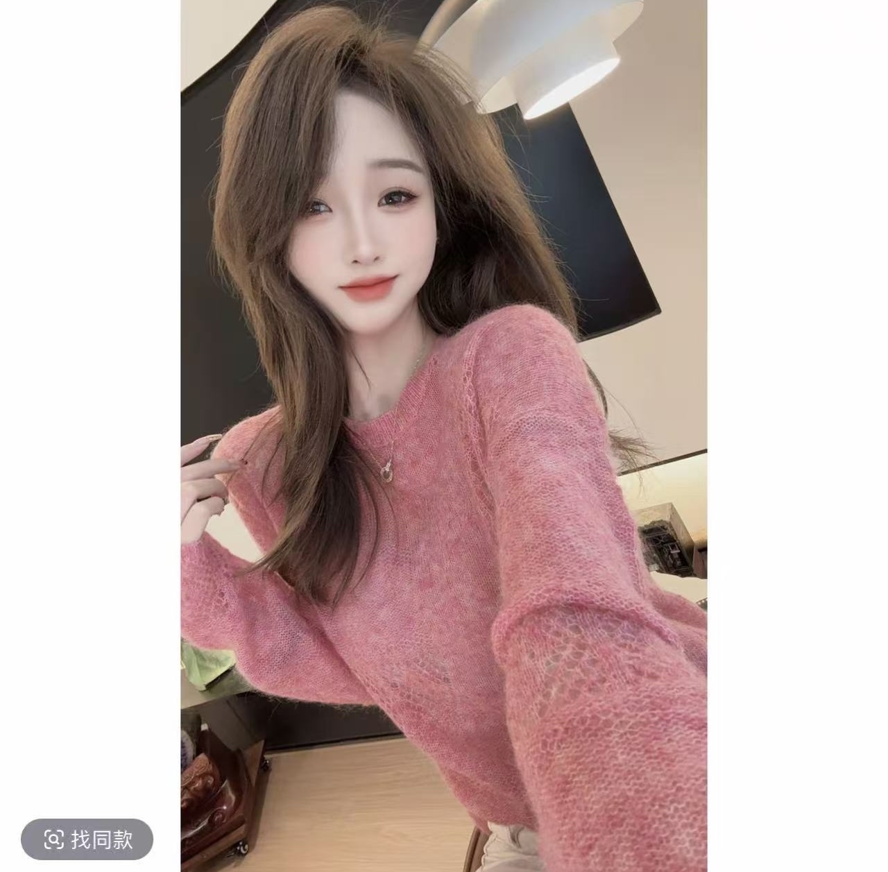 한 부서 핑크색 얇은 스타일 니트 스웨터 여성 2025 새로운 가을 긴팔 인사이드 가져 가라. 스택 착용 작은 샤넬 스타일 기본 셔츠 맨위