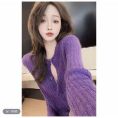 批发巨好看的秋冬穿搭v领针织衫<b class='q'>女</b>2025新款爆款坑条<b class='q'>毛衣</b>开衫外套上衣