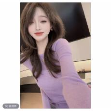 批发秋季2025新款纯色圆领长袖针织衫女气质修身显瘦打底衫百搭上衣潮