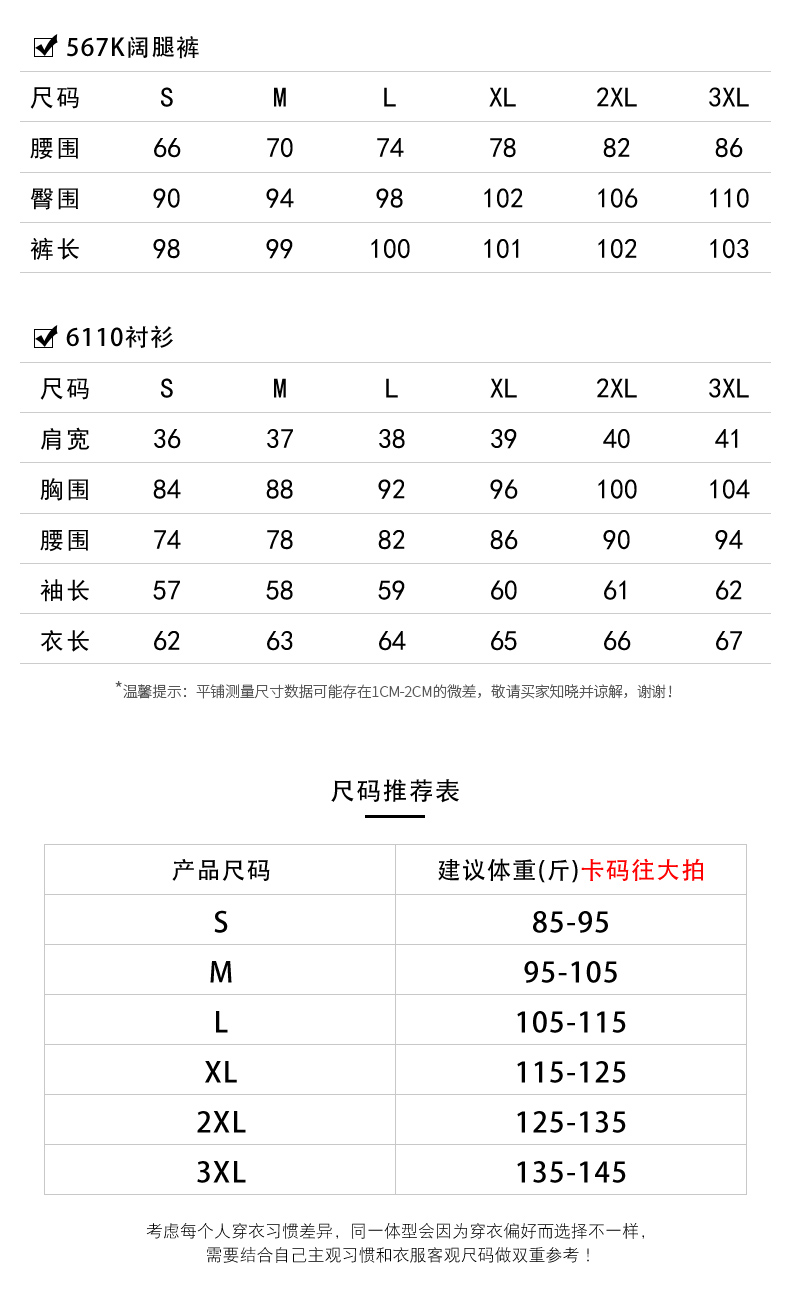1756710425256_bNe8fU.jpg