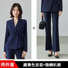 批发深蓝色西装套装女春秋时尚<b class='q'>气质</b>职业装售楼部工装<b class='q'>珠宝</b>店销售工作服