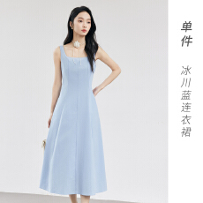 批发粉色无袖连衣裙2026年新款夏季收腰显瘦小香风休闲高级感背心裙子