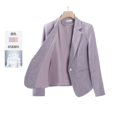 批发白领<b class='q'>职业</b>面试西装<b class='q'>套装</b>女夏季薄款教师<b class='q'>职业</b>高级感正装职场西服外套