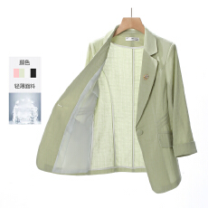 批发九分袖粉色小西服女2026春夏季新款时尚气质百搭<b class='q'>外套</b>薄款西装上衣