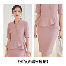 批发休闲<b class='q'>西装</b>外套女2026春季新款高级感气质小个子西服套裙