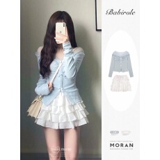 批发两件套装夏新款甜美设计感拼接<b class='q'>长袖</b>T恤高腰显瘦蛋糕半身裙ins