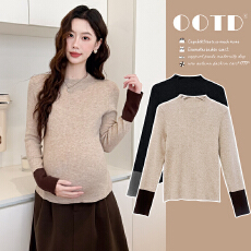 批发实拍 现现  秋冬新款拼接加厚针织长袖孕妇打底衫长袖上衣