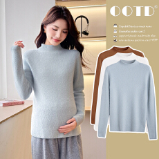 批发实拍 现  秋冬新款加厚水貂绒孕妇打底衫宽松冬季内搭上衣