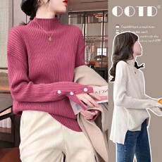 批发现获  秋冬新款加厚宽松孕妇打底衫保暖内搭长袖上衣