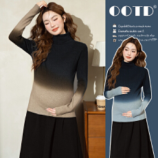 批发实拍 有货  秋冬新款晕染加厚宽松孕妇打底衫保暖大版型孕妇上衣