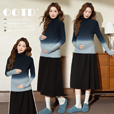 批发实拍 有货  秋冬新款宽松加厚孕妇打底衫冬季保暖晕染孕妇上衣