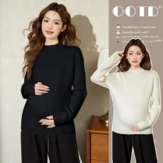 批发实拍  有货  秋冬新款加绒加厚孕妇打底衫冬季保暖宽松上衣内搭