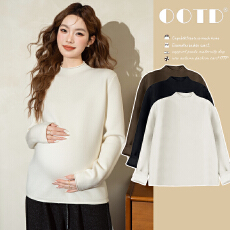 批发实拍  有货  秋冬新款加绒加厚大版型宽松孕妇打底衫保暖上衣