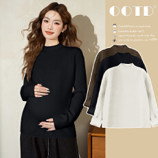 批发实拍  有货  秋<b class='q'>冬</b>新款加绒加厚宽松孕妇打底衫长袖上衣内搭