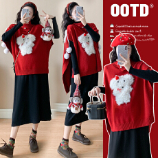 批发<b class='q'>实拍</b> 有货 秋冬圣诞红色本命年斗篷外套加厚连衣裙<b class='q'>孕妇</b><b class='q'>两件套装</b>