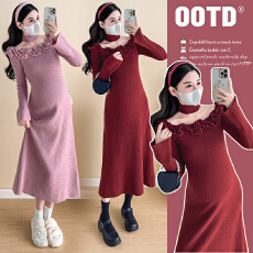 批发实拍 有货 <b class='q'>秋</b>冬新款立体花朵加厚中长款孕妇连衣裙针织打底裙