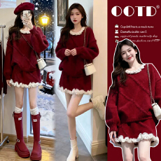 新品  有货  秋冬圣诞喜庆红色针织上衣半身裙加厚孕妇两件套装