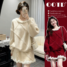 有货 秋冬新款新年圣诞红色喜庆加厚针织孕妇两件套装