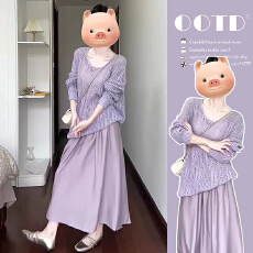 批发早春新款长袖罩衫中长款孕妇<b class='q'>连衣裙</b>子休闲孕妇两件套装春装