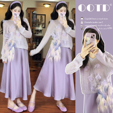 批发早春新款宽松上衣中长款孕妇<b class='q'>连衣裙</b>子休闲孕妇两件套装春装