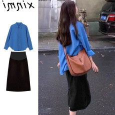 批发春装新款宽松孕妇衬衫长袖上衣+半身裙子<b class='q'>休闲</b>孕妇两件套装